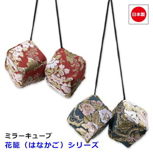 { gbN ؎R ~[L[u ėp [~[  gbNpi JX^ hXAbv p[c   [J[ ȒPtL[u 80mmpA 480mmIWi