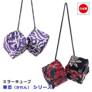 { gbN ؎R ~[L[u ėp [~[  gbNpi JX^ hXAbv p[c   [J[ ȒPtL[u 80mmpA 480mmIWi