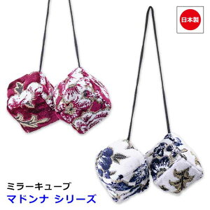 { gbN ؎R ~[L[u ėp [~[  gbNpi JX^ hXAbv p[c   [J[ ȒPtL[u 80mmpA 480mmIWi