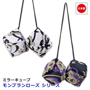 { gbN ؎R ~[L[u ėp [~[  gbNpi JX^ hXAbv p[c   [J[ ȒPtL[u 80mmpA 480mmIWi