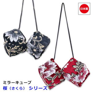 { gbN ؎R ~[L[u ėp [~[  gbNpi JX^ hXAbv p[c   [J[ ȒPtL[u 80mmpA 480mmIWi