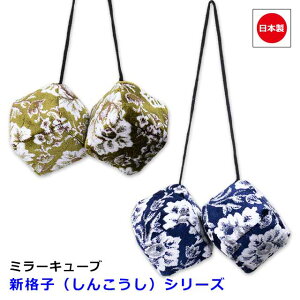 { gbN ؎R ~[L[u ėp [~[  gbNpi JX^ hXAbv p[c   [J[ ȒPtL[u 80mmpA 480mmIWi