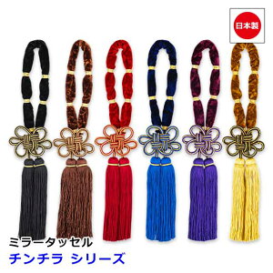 y11/4-11Gg[P10{z { gbN ~[^bZ R ``  460mm ėp ANZTgbNpi JX^ hXAbv p[c   [J[ ȒP