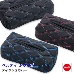 { eBbVJo[ ėp eBbVP[X gbN ANZT gbNgbNpi JX^ hXAbv p[c   [J[ ԍ ȒPtIWi ANZ