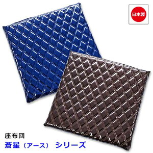 { zc ėp NbV KT|[g gbN ԍ V[gANZT JX^ hXAbv p[c   [J[IWi ANZT[@iA[Xj V