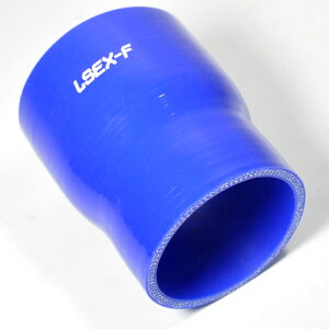 LSEX-F 4.5mm ϔMEψ ėpVRz[X ٌ^^Cv 50-60 × 76mm ٌa C^[N[[ VRz[X Cp ^[{z[X Ce[Nz[X@y1̂݁z