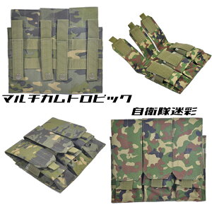 Broptical ~^[ 3A|[` MOLLEVXeΉ M4 M16 AK G36 SCAR-L }KW|[` }`JgsbN3A}KW|[` ^NeBJxXgobOɑI q SDF q