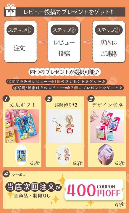 楽天市場】【ペット用GPS追跡＆盗難防止】Android & iOS 対応日本語 