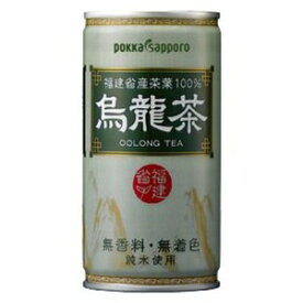 【クーポンで最大20％OFF】 【まとめ買い】ポッカサッポロ 烏龍茶 缶 190g 30本入り（1ケース）【代引不可】