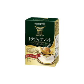 【クーポンで最大20％OFF】 (まとめ）キーコーヒー ドリップオントラジャブレンド5袋入り【×10セット】【代引不可】