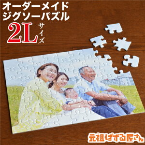 y2LTCYzʐ^ WO\[pY I[_[Ch  IWi Mtg v[g
