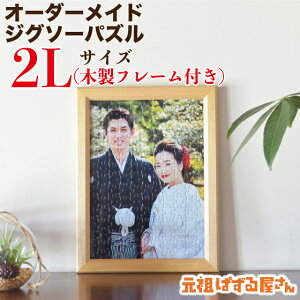 y2LTCYzʐ^ WO\[pY ؐt[Zbg I[_[Ch  IWi Mtg v[g