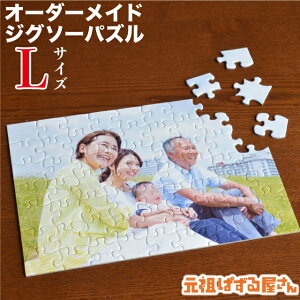 WO\[pY ʐ^ yLTCYz I[_[Ch  IWi Mtg v[g