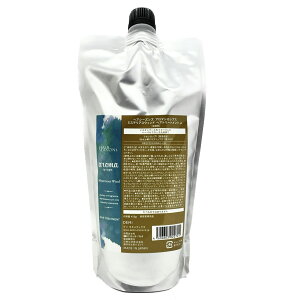 DEMI デミ HAIR SEASONS aroma syrups ヘアシーズンズ アロマシロップス Mysterious Wind Treatment ミステリアスウィンド トリートメント 450g (詰替え)