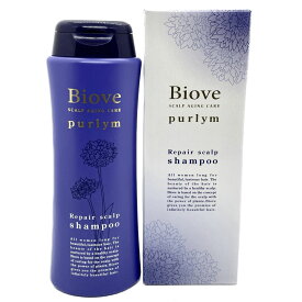 DEMI デミ BIOVE purlym ビオーブ ピュリム Repair scalp shampoo リペアスキャルプシャンプー 250ml