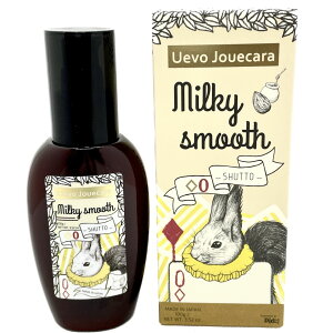 DEMI f~ UEVO Jouecara EF[{ WJ[ Milky smooth ~L[ X[X 100g