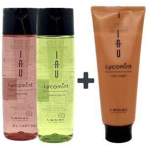 Lebel ���x�� IAU LYCOMINT �C�I ���R�~���g Cleansing �N�����W���O 200ml & root suppli ���[�g�T�v�� 200ml
