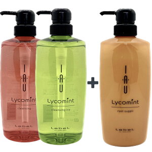 Lebel ���x�� IAU LYCOMINT �C�I ���R�~���g Cleansing �N�����W���O 600ml & root suppli ���[�g�T�v�� 600ml
