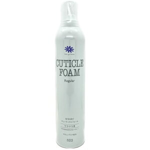 NUMBER THREE �i���o�[�X���[ hito ga hana �l���� CUTICLE FOAM Regular �L���[�e�B�N���t�H�[�� ���M�����[ 250g