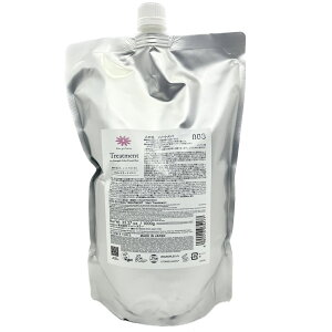 NUMBER THREE io[X[ hito ga hana l Treatment g[gg 1000g ilւj