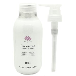 NUMBER THREE �i���o�[�X���[ hito ga hana �l���� Treatment �g���[�g�����g 300g