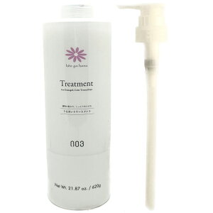 NUMBER THREE io[X[ hito ga hana l Treatment g[gg 620g