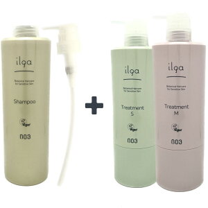 NUMBER THREE �i���o�[�X���[ ilga �C���K Shampoo 600ml & Treatment 620g ��p �V�����v�[ 600ml & ��p �g���[�g�����g 620g