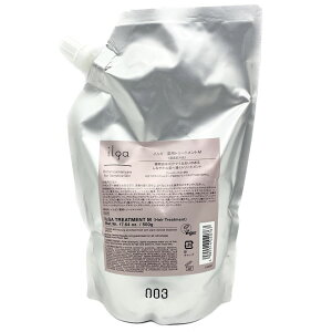 NUMBER THREE io[X[ ilga CK Treatment M p g[gg M 500g ilւj