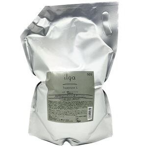 NUMBER THREE io[X[ ilga CK Treatment S p g[gg S 3000g ilւj