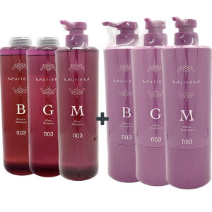 NUMBER THREE io[X[ MurieM ~A Shampoo & Treatment Vv[ 660ml & g[gg 620g