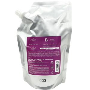 NUMBER THREE �i���o�[�X���[ MurieM �~�����A�� Treatment B �g���[�g�����g B 500g �i�l�ւ��j