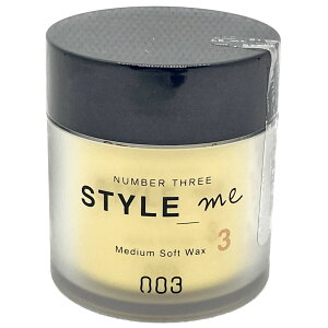 NUMBER THREE io[X[ STYLE_me X^C~[ Medium soft wax ~fBA\tgbNX 50g
