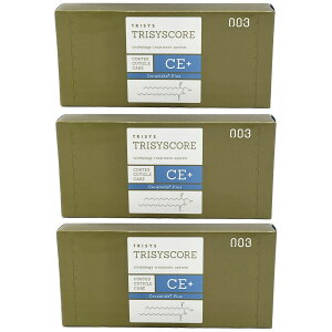 NUMBER THREE io[X[ TRISYSCORE gVXRA CE vX 3Zbg i12g x 4j