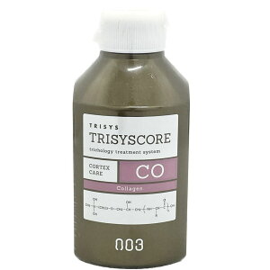 NUMBER THREE io[X[ TRISYSCORE gVXRA CO 150ml & 1ml |vmY