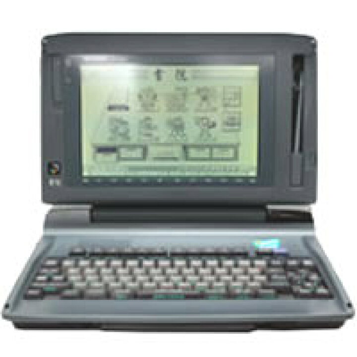 楽天市場】【整備済・動作保証付】ワープロ シャープ 書院 WDX800（WD 