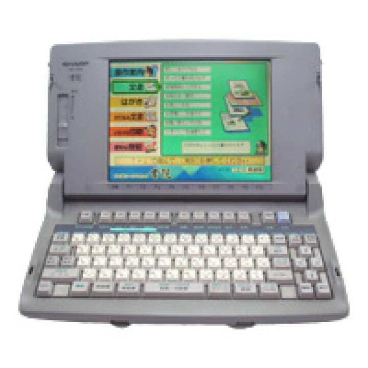 楽天市場】【整備済・動作保証付】ワープロ シャープ 書院 WDC20（WD 