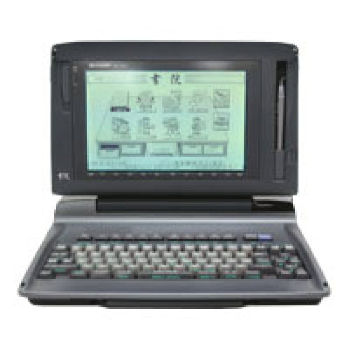 楽天市場】【整備済・動作保証付】ワープロ シャープ 書院 WDX500（WD 