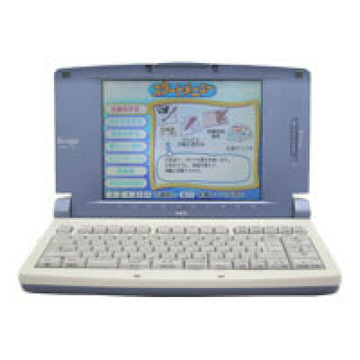 楽天市場】【整備済・動作保証付】ワープロ NEC 文豪 JX720（JX-720 