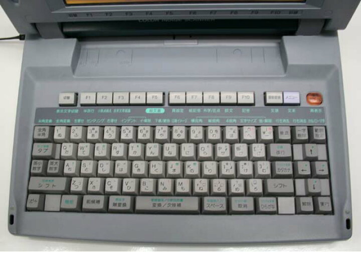 楽天市場】【整備済・動作保証付】ワープロ シャープ 書院 WDVP1（WD 
