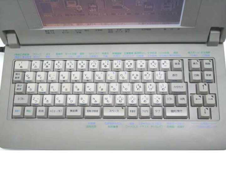楽天市場】ワープロ 東芝 ルポ Rupo JWF580（JW-F580）【整備済・動作 