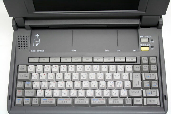 楽天市場】ワープロ パナソニック スララ FWU1CD330（FW-U1CD330  