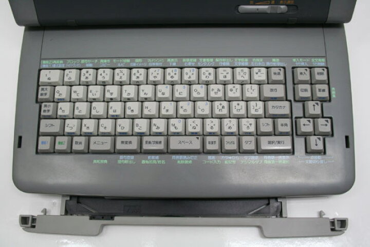 楽天市場】【整備済・動作保証付】ワープロ 東芝 ルポ Rupo JWV700（JW 