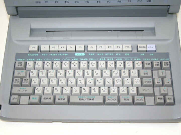 楽天市場】【整備済・動作保証付】ワープロ シャープ 書院 WDM800（WD 