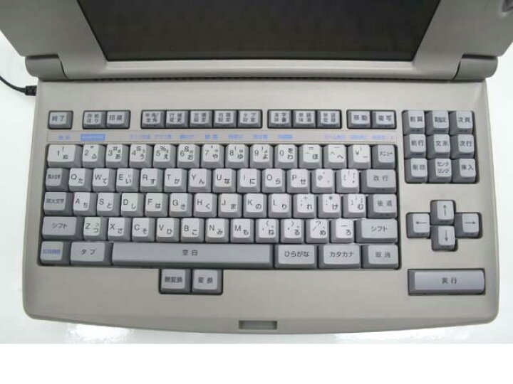 楽天市場】【整備済・動作保証付】ワープロ 富士通 オアシス OASYS 