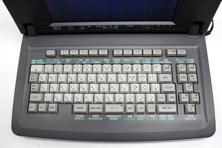 楽天市場】ワープロ 東芝 ルポ Rupo JWV810（JW-V810）【整備済・動作  