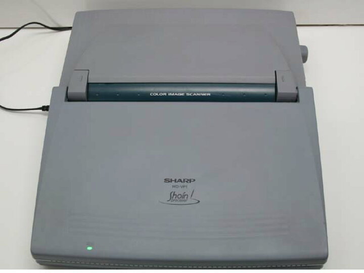 楽天市場】【整備済・動作保証付】ワープロ シャープ 書院 WDVP1（WD 