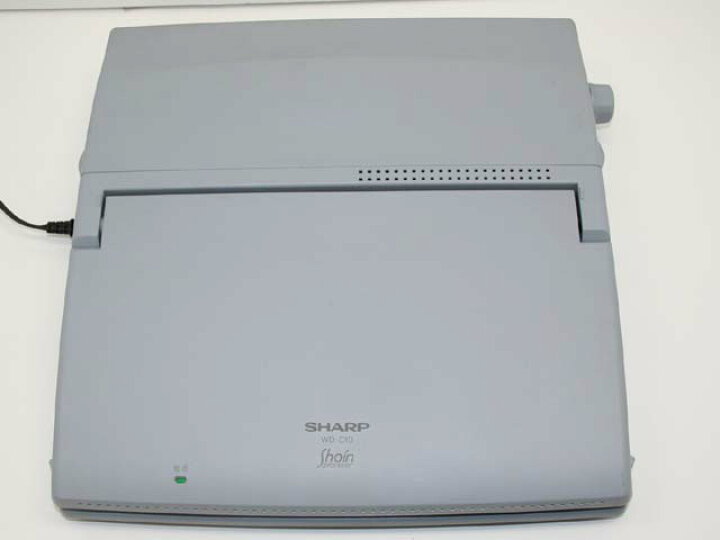 楽天市場】ワープロ シャープ 書院 WDC10（WD-C10）【整備済・動作保証 