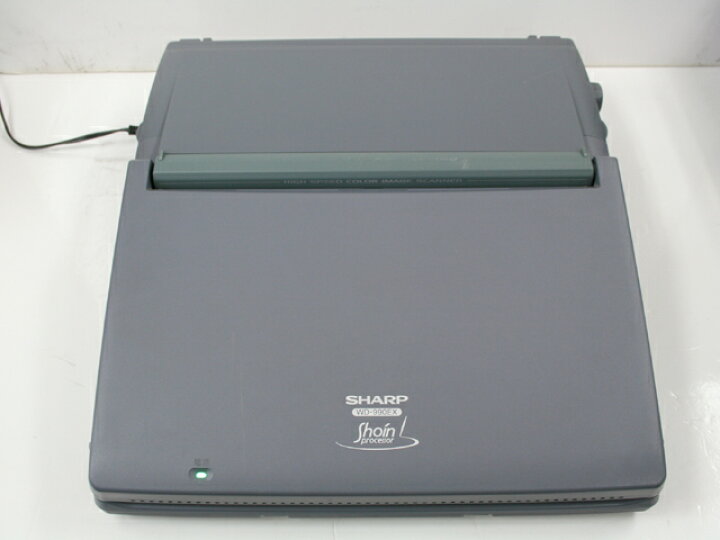 楽天市場】【整備済・動作保証付】ワープロ シャープ 書院 WD990EX（WD 