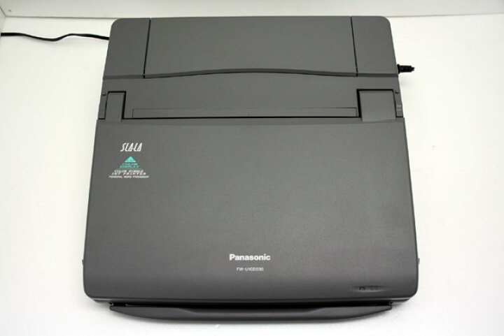 楽天市場】ワープロ パナソニック スララ FWU1CD330（FW-U1CD330 