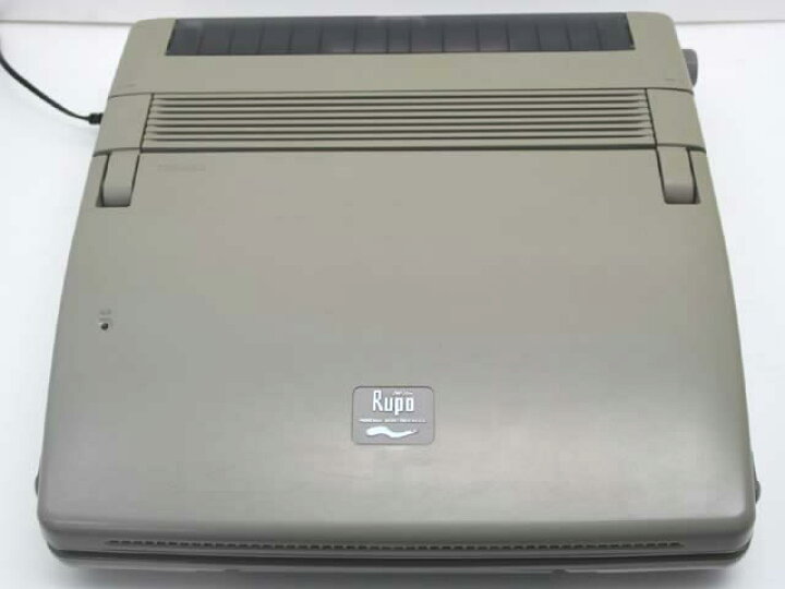 楽天市場】ワープロ 東芝 ルポ Rupo JW06P（JW-06P）【整備済・動作 